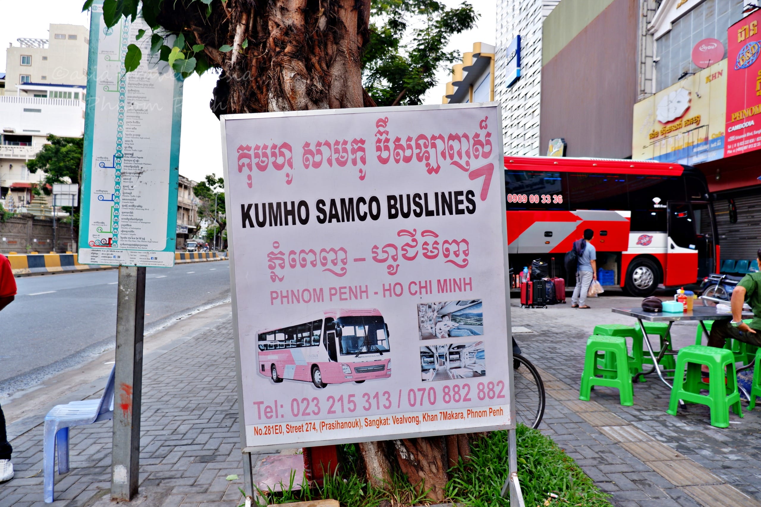 プノンペン⇒ホーチミン　寝台バス
